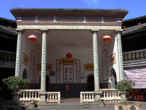 전성루의 조상 사당