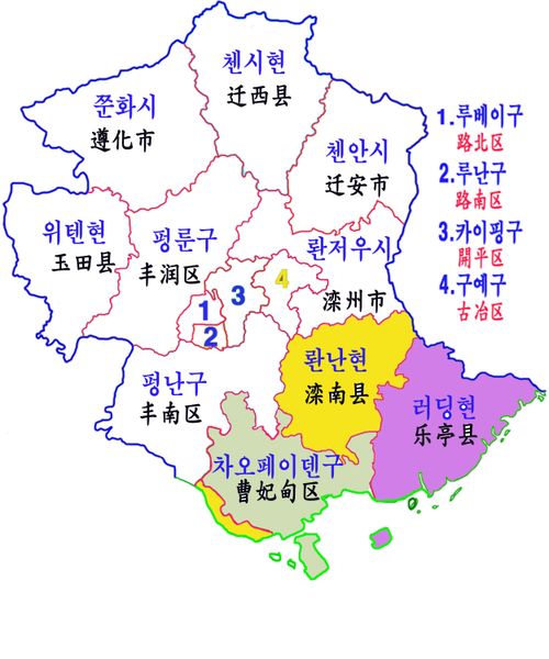 탕산시 현급구역