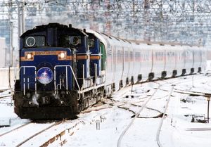  삿포로역에 도착하는 '카시오페아'