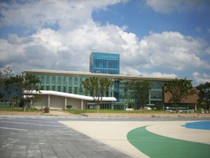 세계무술박물관