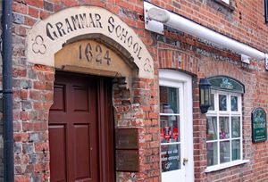 닥터 챌러너 문법 학교의 원래 건물