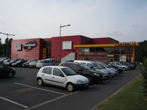 시네모비킹 영화관