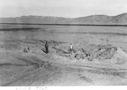 실험 후 폭심지