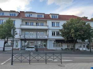 Žemaitė 드라마 극장