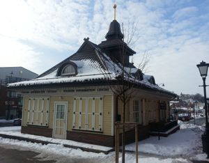 관광 안내 센터