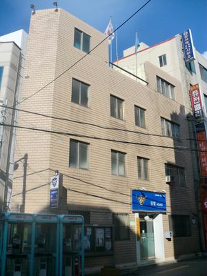 수정지구대 치안센터