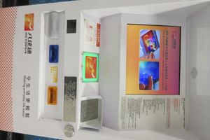 MTR 람틴역의 옥토퍼스 서비스 포인트