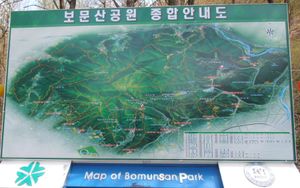 보문산 지도
