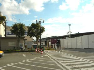 요코테 오프 레일 스테이션(2010년 9월)