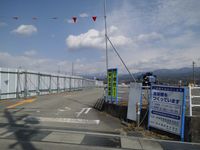 나가노현역(가칭) 건설 공사 현장 (2024년 3월)