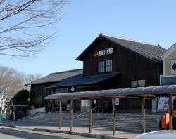 JR 가케가와역 북쪽 출구