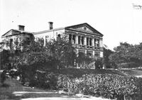 주한 영국 공사관(1900년경)