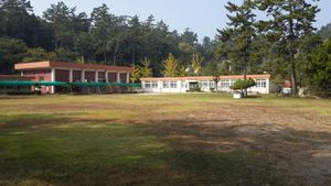 녹동초등학교 소록도분교