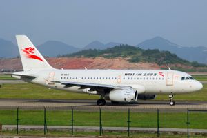 중국 서부 항공 에어버스 A319-100 구도색, 충칭 장베이 국제공항에서 택싱