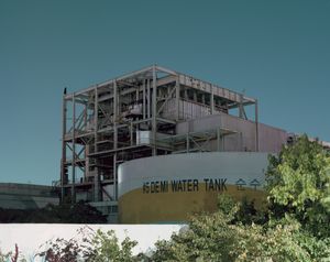 한국 서울의 저수조