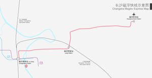 창사 자기부상 고속선 노선도