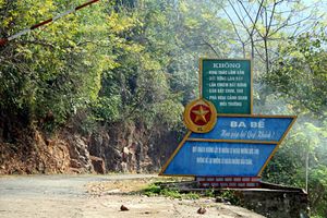 호수 관리소 근처 공원 표지판