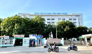 판하이 구에 있는 닌투언성 종합병원