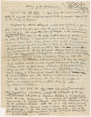 러브크래프트가 쓴 네크로노미콘 연대기 원고의 첫 페이지