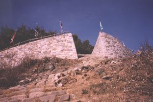 제천 청풍 망월산성