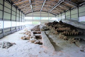 충주 미륵리 요지