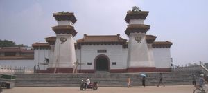 난양 쉬중징 기념관