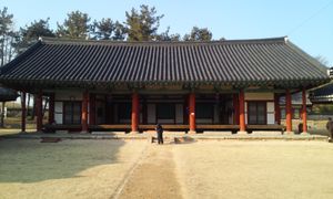 경주향교