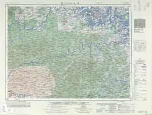 益陽}})가 표시된 지도 (육군 지도 제작국(AMS), 1953)