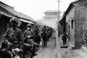 린펀, 중일 전쟁 중인 1938년