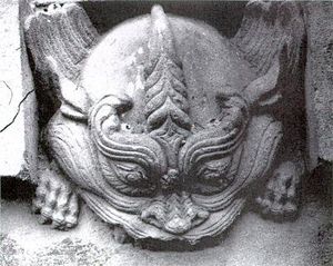 선푸쥔췌}})에 있는 도철