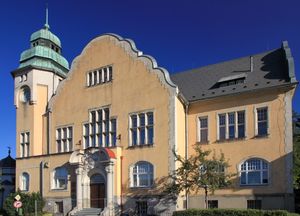 야블룬코프 시청