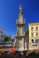 성모 마리아상 분수