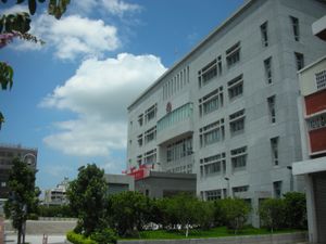 먀오리시, 타이완 먀오리현의 현청 소재지