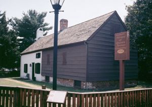 미국 메릴랜드주 퀸앤스군의 군청 소재지인 센터빌, 오래된 법원