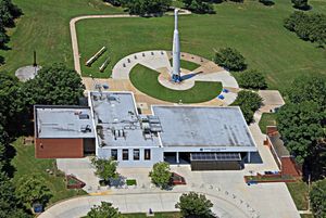 미국 항공우주국(NASA) 고더드 우주 비행 센터의 방문자 센터