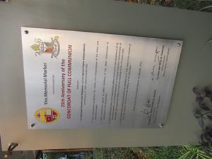 필리핀 독립교회와 필리핀 성공회 간의 완전한 친교 협약에 대한 역사적 기념 표지판.