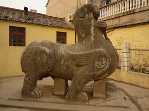 초녕릉의 서쪽 기린