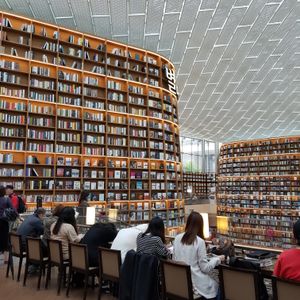 별마당 도서관 2층