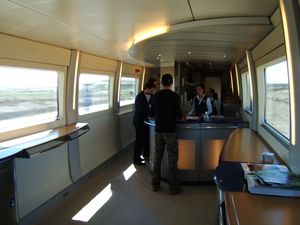 차내 카페테리아