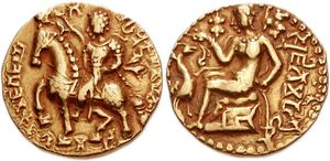 기마형 쿠마라굽타 동전.