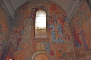 오샤칸 성 메스로프 마슈토츠 교회 내부의 프레스코화. 마슈토츠는 창문 왼쪽에 서 있는 모습으로 묘사되어 있다.