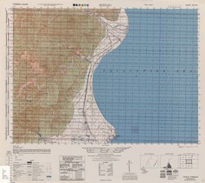 신성(新庄)과 주변 지역 지도(1944년)