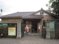 펑린교장몽공창(구펑린지청장 관사)