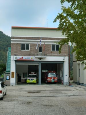 연풍119안전센터