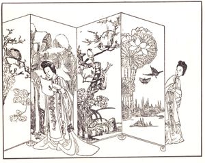 《서상기》의 한 장면, 《앵앵전》의 이야기를 바탕으로 한 희곡