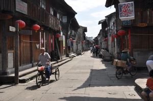 쯔양 고대 거리