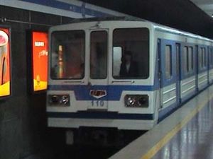 베이징 지하철 DK16형(촬영:2003년 5월 베이징역)　2007년 퇴역