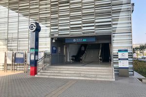 잉하이역 C 출구