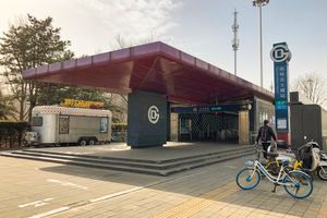 베이투청역 D출입구