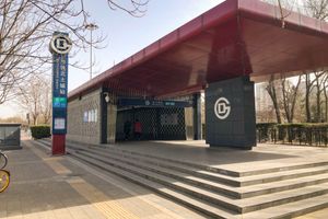 베이투청역 E출입구